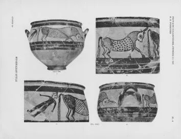 KRATER, BELL (CYPRIOT, MYCENAEAN STYLE)