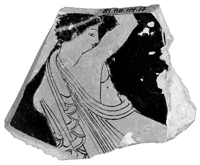 Attic Red-Figure Cup Fragment