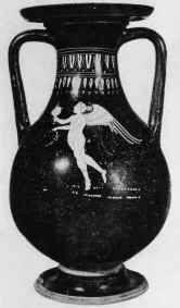 PELIKE (SOUTH ITALIAN, GNATHIAN, BLACK GLAZE)