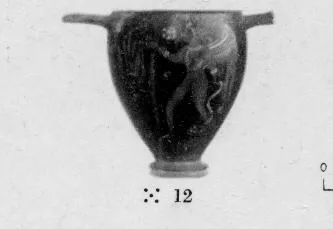 SKYPHOS (SOUTH ITALIAN, APULIAN, RED-FIGURE)
