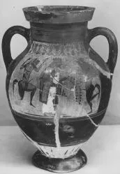 AMPHORA, BELLY, TYPE B (ATHENIAN, BLACK-FIGURE)
