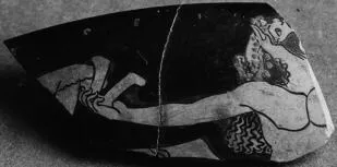 CUP, FRAGMENT (ATHENIAN, RED-FIGURE)