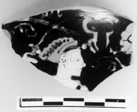 KRATER, BELL, FRAGMENT (ATHENIAN, RED-FIGURE)