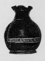 CHOUS (ATHENIAN, RED-FIGURE)