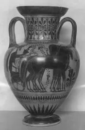 AMPHORA, NECK (ATHENIAN, BLACK-FIGURE)
