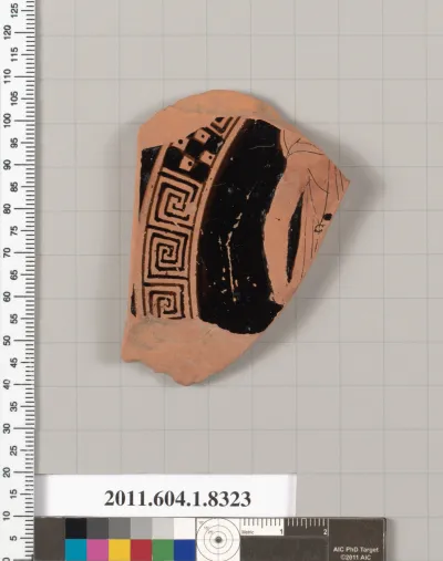 Terracotta fragment of a kylix (drinking cup)