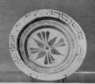 PLATE (EAST GREEK, OUTLINE)