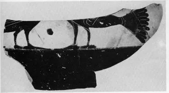 KRATER, FRAGMENT (CORINTHIAN, BLACK-FIGURE)