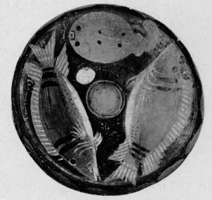FISH PLATE (SOUTH ITALIAN, CAMPANIAN, RED-FIGURE)