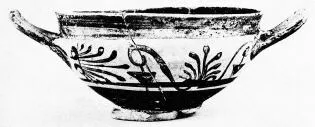 CUP (BOEOTIAN, BLACK PATTERN)