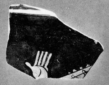 FRAGMENT (ATHENIAN, RED-FIGURE)