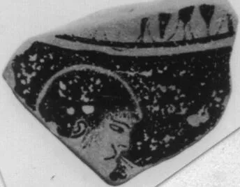 FRAGMENT (ATHENIAN, RED-FIGURE)