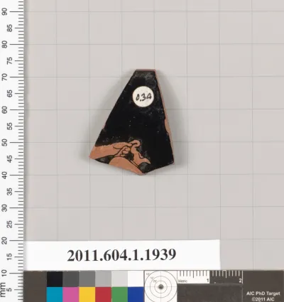 Terracotta rim fragment of a kylix (drinking cup)