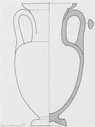 AMPHORA, NECK (ATHENIAN, RED-FIGURE)