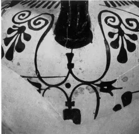 AMPHORA, NECK (ATHENIAN, BLACK-FIGURE)