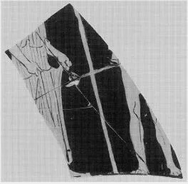 SKYPHOS, FRAGMENT (ATHENIAN, RED-FIGURE)