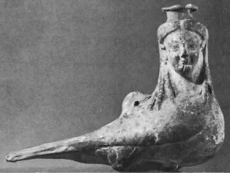 FIGURE VASE (UNCERTAIN)
