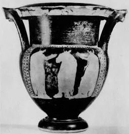 KRATER, COLUMN (ATHENIAN, RED-FIGURE)