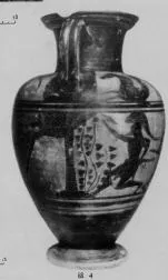 AMPHORA, BELLY (ETRUSCAN, BLACK-FIGURE)