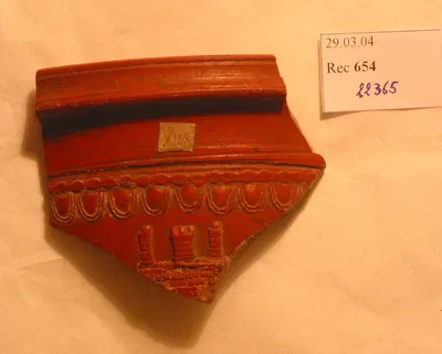 vase