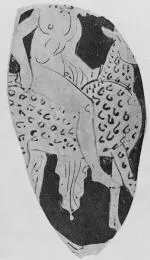 CUP, FRAGMENT (ATHENIAN, RED-FIGURE)