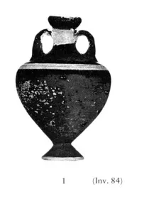 AMPHORISKOS (ATHENIAN, BLACK GLAZE)