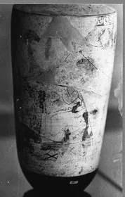 LEKYTHOS (ATHENIAN, RED-FIGURE)