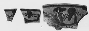 CUP, FRAGMENTS (ATHENIAN, BLACK-FIGURE)