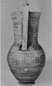 OINOCHOE (ATHENIAN GEOMETRIC)