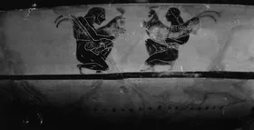 CUP, LITTLE MASTER LIP (ATHENIAN, BLACK-FIGURE)