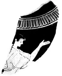 PSYKTER, FRAGMENT (ATHENIAN, RED-FIGURE)