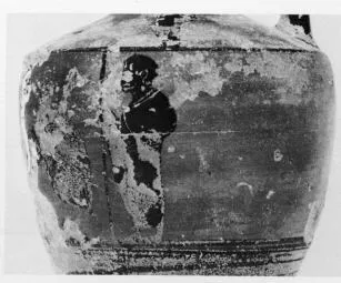 LEKYTHOS (ATHENIAN, BLACK-FIGURE)