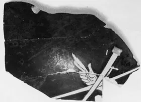 OINOCHOE, FRAGMENT (ATHENIAN, RED-FIGURE)