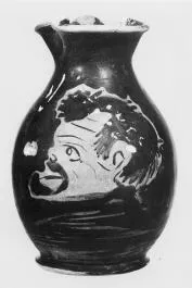 CHOUS (SOUTH ITALIAN, APULIAN, RED-FIGURE)