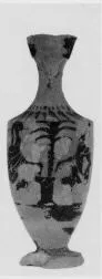 LEKYTHOS (ATHENIAN, BLACK-FIGURE)