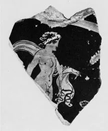 KRATER, CALYX, FRAGMENT (SOUTH ITALIAN, APULIAN, RED-FIGURE)