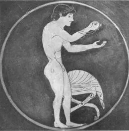 CUP, FRAGMENT (ATHENIAN, RED-FIGURE)