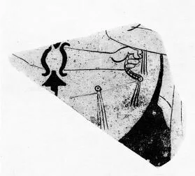 FRAGMENT (ATHENIAN, RED-FIGURE)