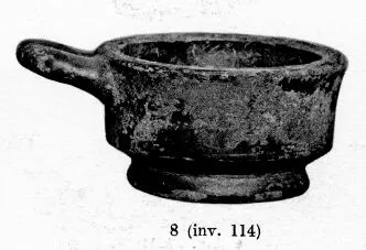 BOWL (SOUTH ITALIAN, CAMPANIAN, BLACK GLAZE)