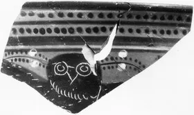 SKYPHOS, FRAGMENT (ATHENIAN, BLACK-FIGURE)