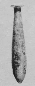 ALABASTRON (ETRUSCAN, IMPASTO)