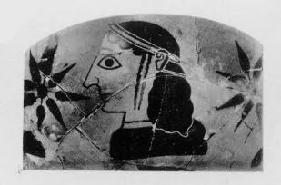 CUP (EAST GREEK, BLACK-FIGURE)