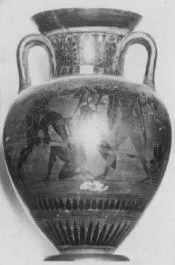 AMPHORA, NECK (ATHENIAN, BLACK-FIGURE)