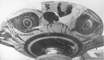 CUP A, FRAGMENT (ATHENIAN, BLACK-FIGURE)