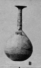 FLASK (CYPRIOT, BRONZE AGE)