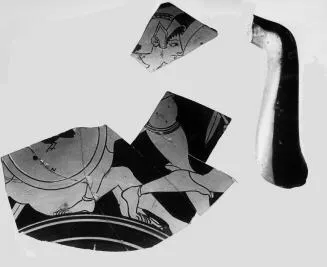 CUP, FRAGMENTS (ATHENIAN, RED-FIGURE)