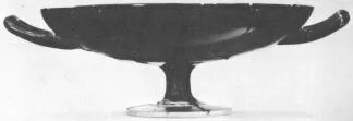 CUP (ATHENIAN, RED-FIGURE)