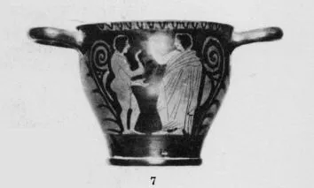 SKYPHOS (ATHENIAN, RED-FIGURE)