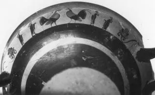 CUP, LITTLE MASTER BAND (ATHENIAN, BLACK-FIGURE)
