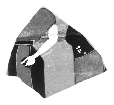 Attic Black-Figure Siana Cup Fragment